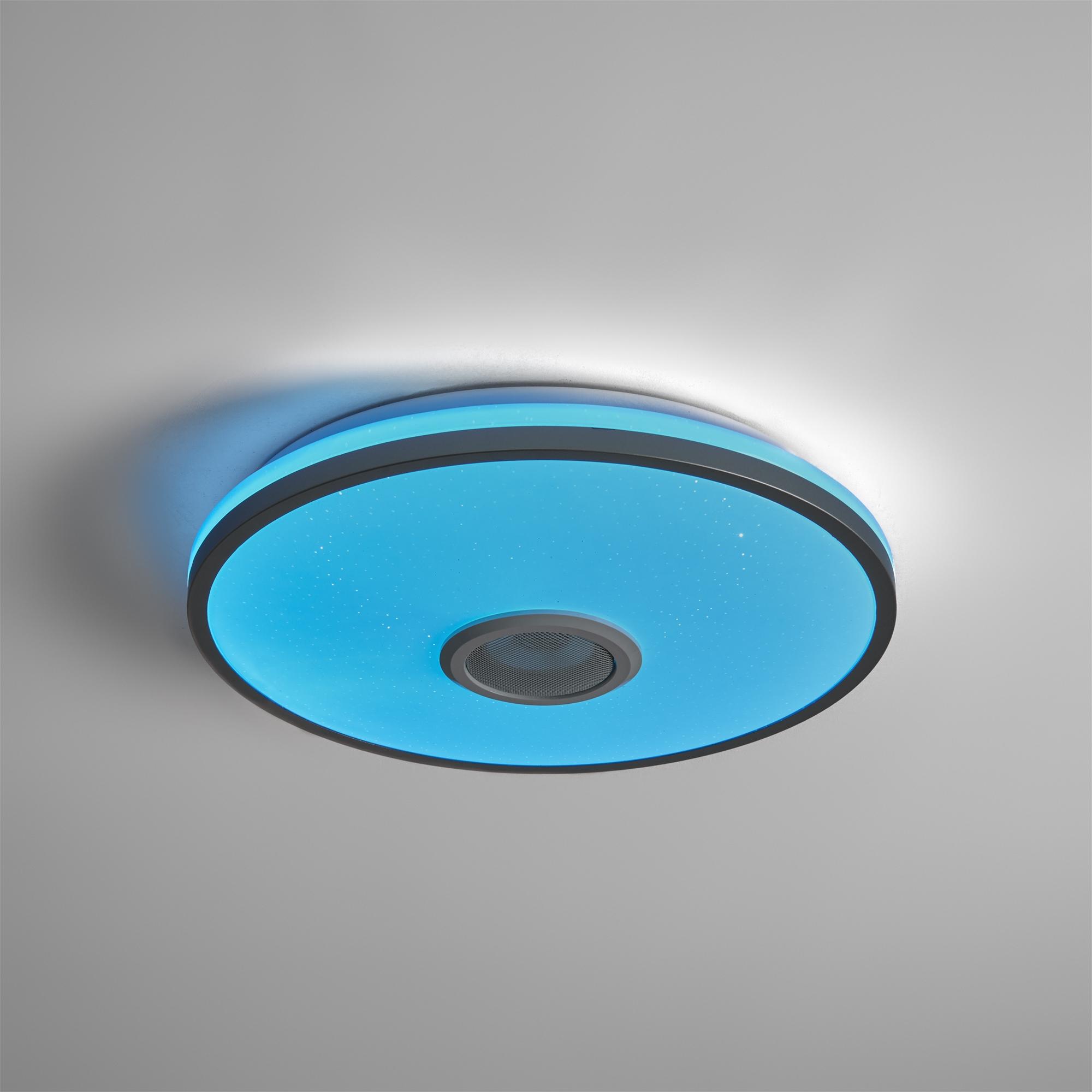 Светильник потолочный Rond LED 38W 2300Лм 3000-6500К, RGB IP20 Белый Freya FR6226CL-L36W