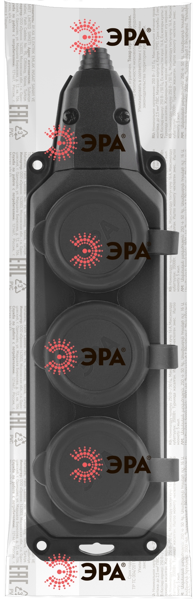 Колодка каучуковая с/з 3гн 16A IP44 черная        K-3e-B-IP44 ЭРА Б0044545