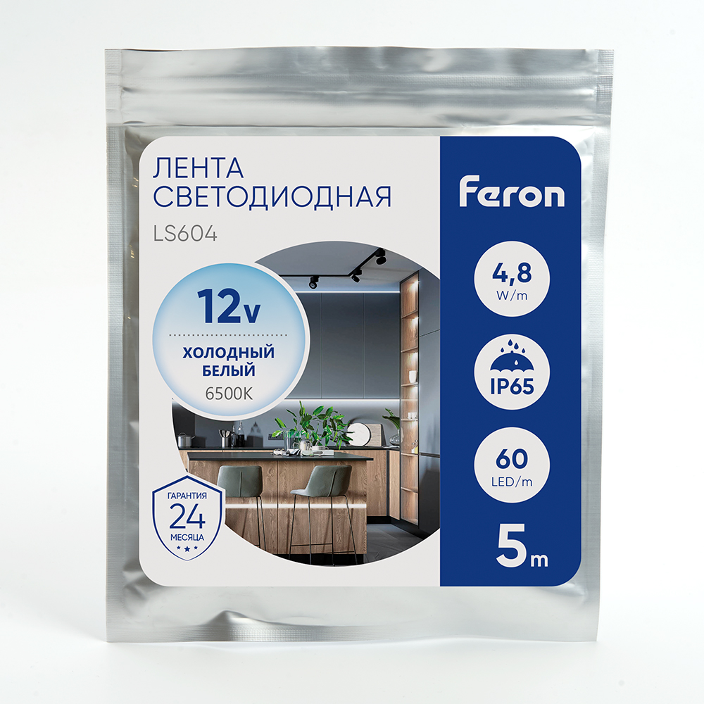 Лента светодиодная LEDх60/м 5м 4.8w/m 12в IP65 дневной FERON LS604 27638