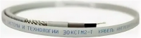 Кабель саморегулирующий 30КСТМ2-Т Теплолюкс 100035611200