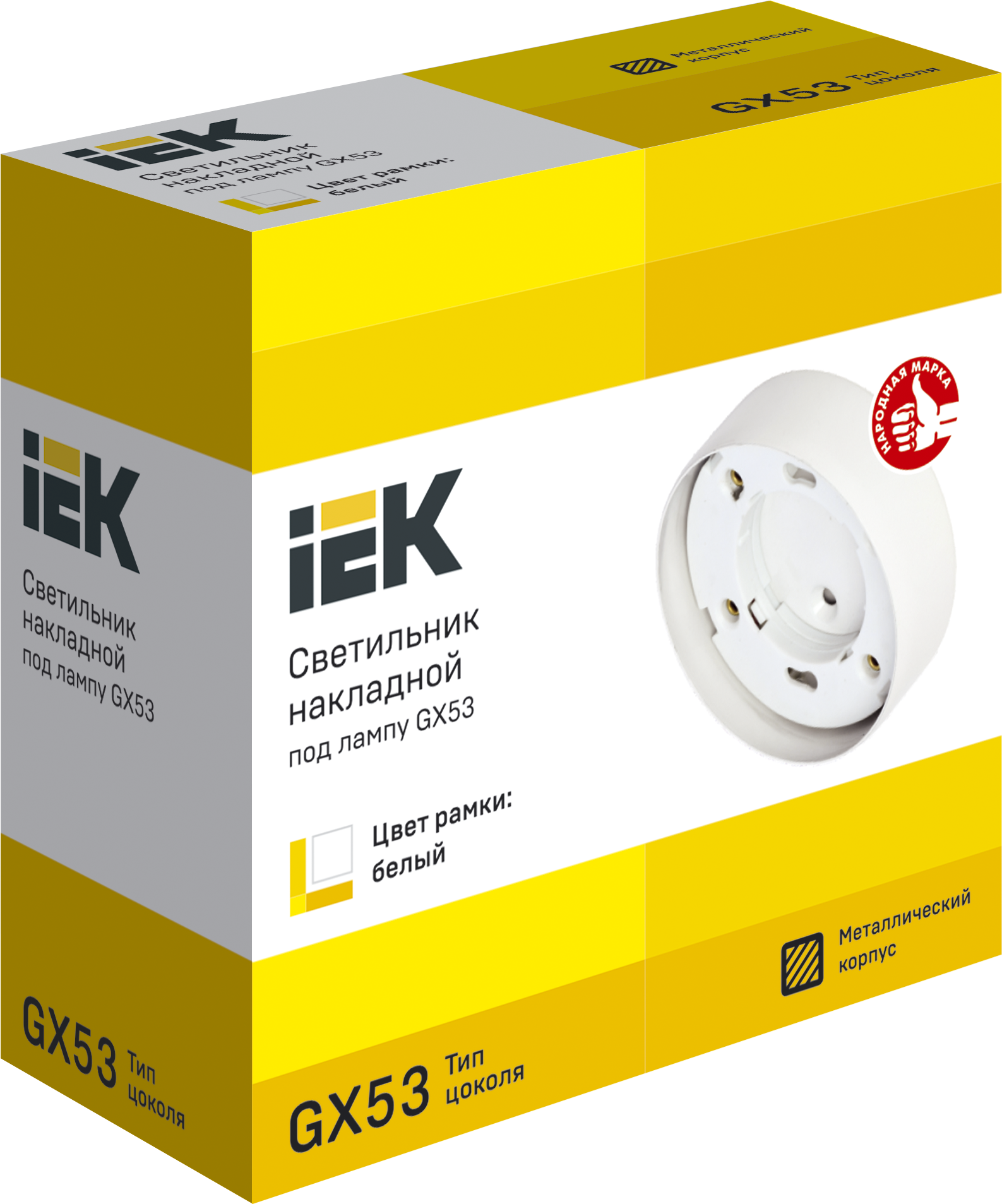 Светильник 4113 накладной под лампу GX53 белый IEK LUPB0-GX53-1-K01