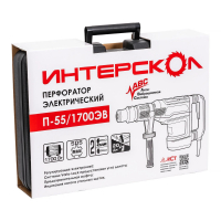 П-55/1700ЭВ перфоратор SDS max Интерскол 830.1.0.70