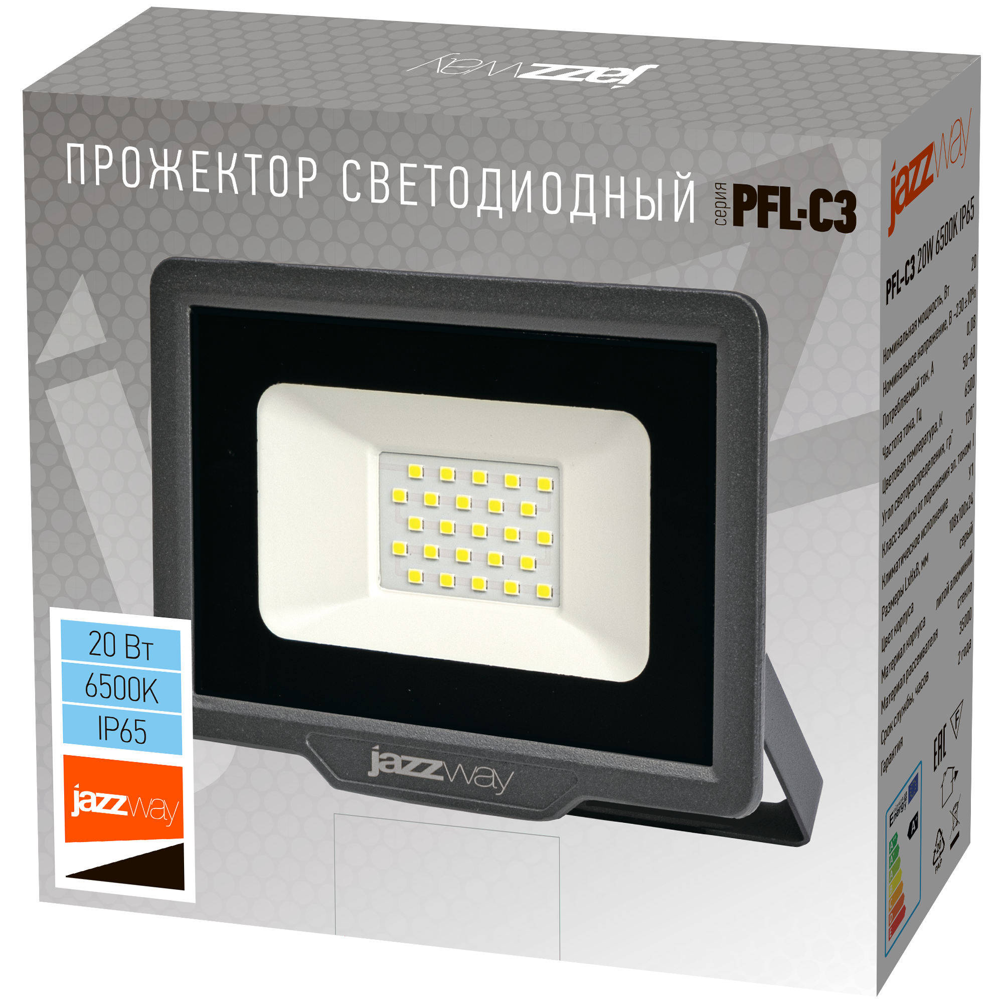 Прожектор светодиодный ДО-20 Вт 6500К 2000 Лм IP65 JazzWay 5023543A