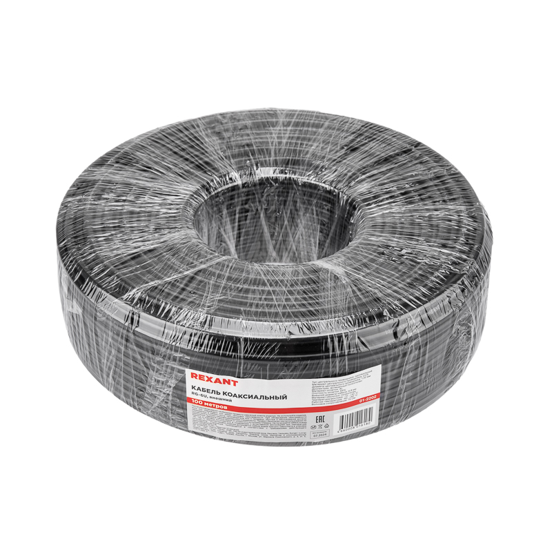 Кабель коаксиальный RG-6U, 75 Ом, CCS/Al/Al, 64%, бухта 100 м, черный OUTDOOR, REXANT 01-2202