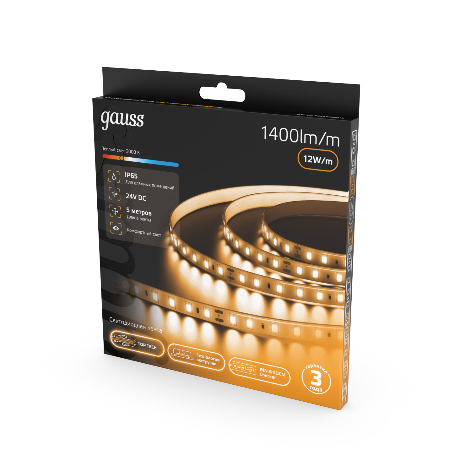 Лента светодиодная 12 Вт/м DC 24В 3000К IP65 120LED SMD2835 1400 лм/м Black Gauss GAUSS 23637432010