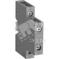 Контакт CAL4-11 1НО 1НЗ боковой для контакторов AF09-AF96 и NF ABB 1SBN010120R1011