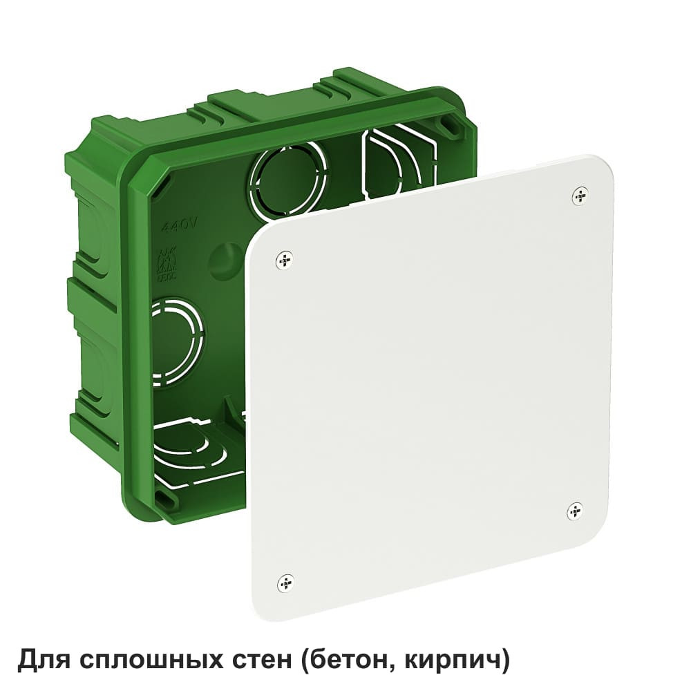 Коробка распределительная 100х100х50мм для сплошных стен Systeme Electric IMT35122