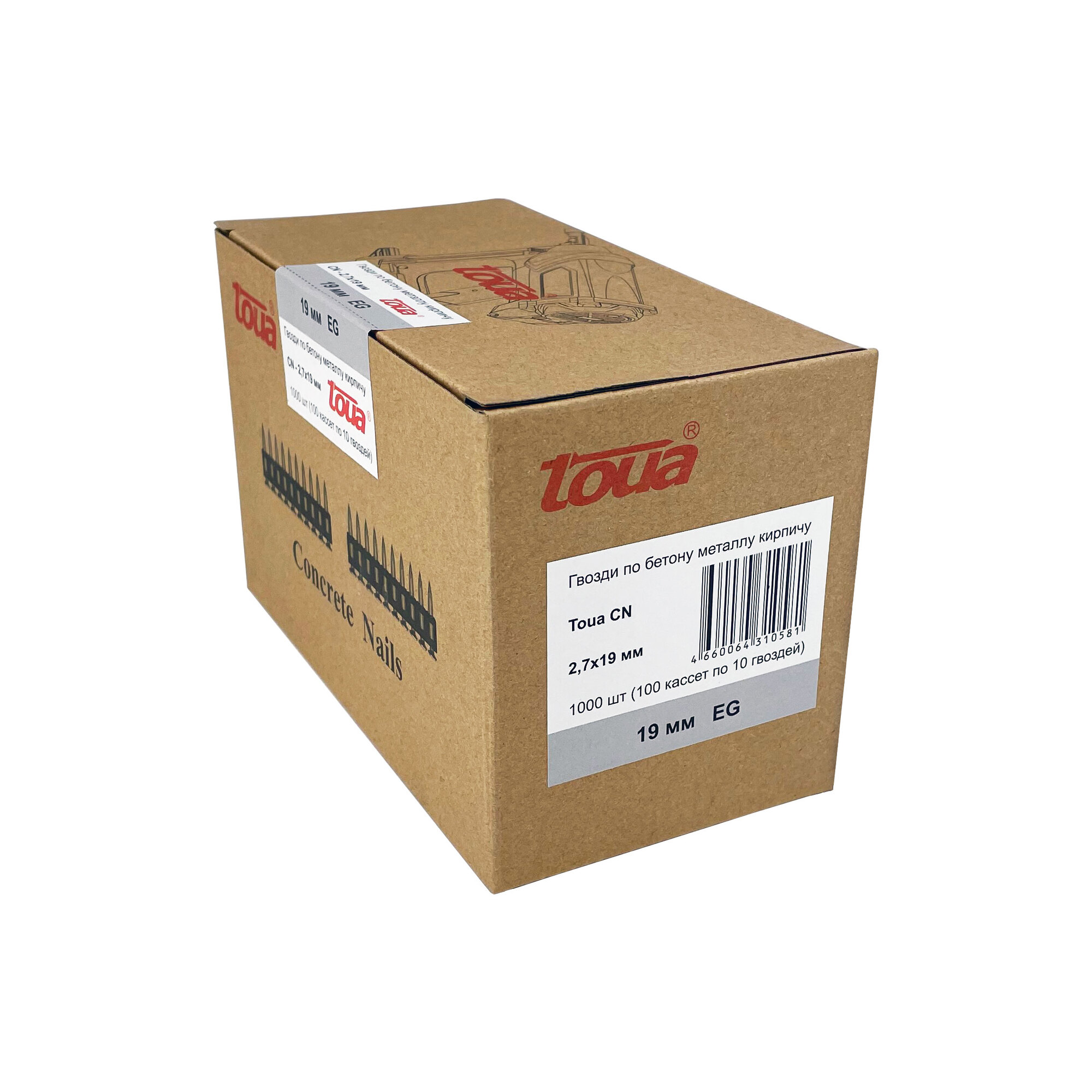 Гвозди по бетону, металлу и кирпичу  2,7х19 мм (1000шт) Toua 2719smoothEG