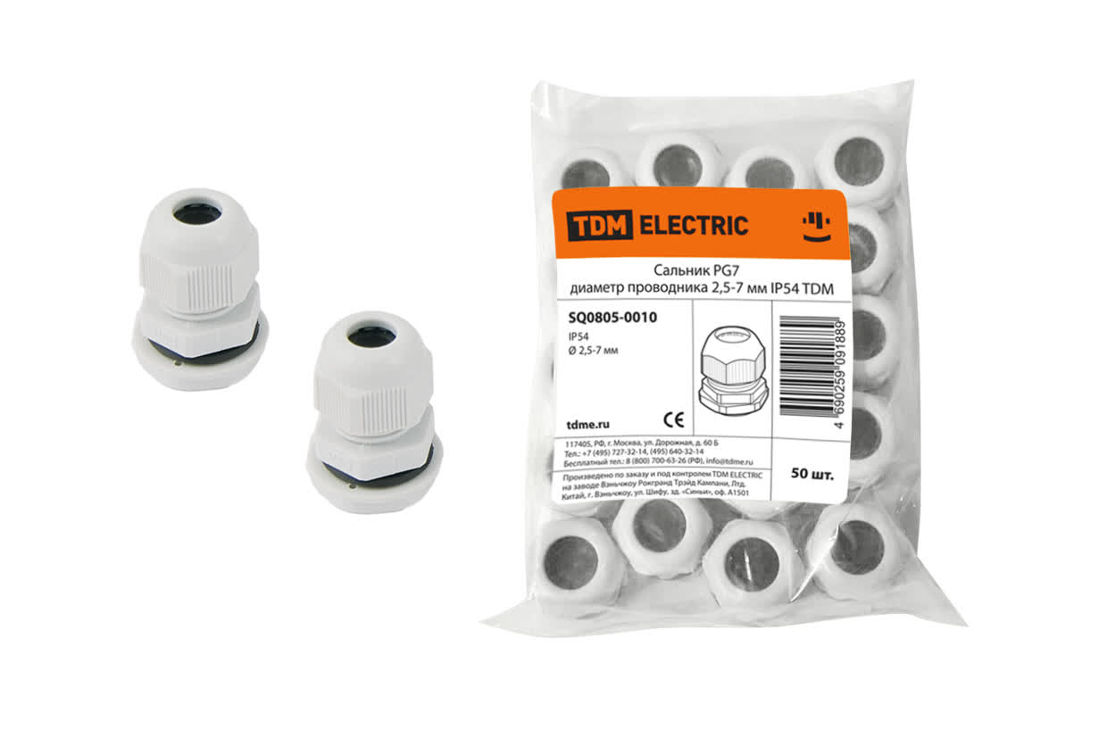 Сальник PG 7 диаметр проводника 3,5-6 мм IP54 TDM ELECTRIC SQ0805-0010