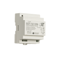 Блок бесперебойного питания ББП-50 DIN SLT 11293