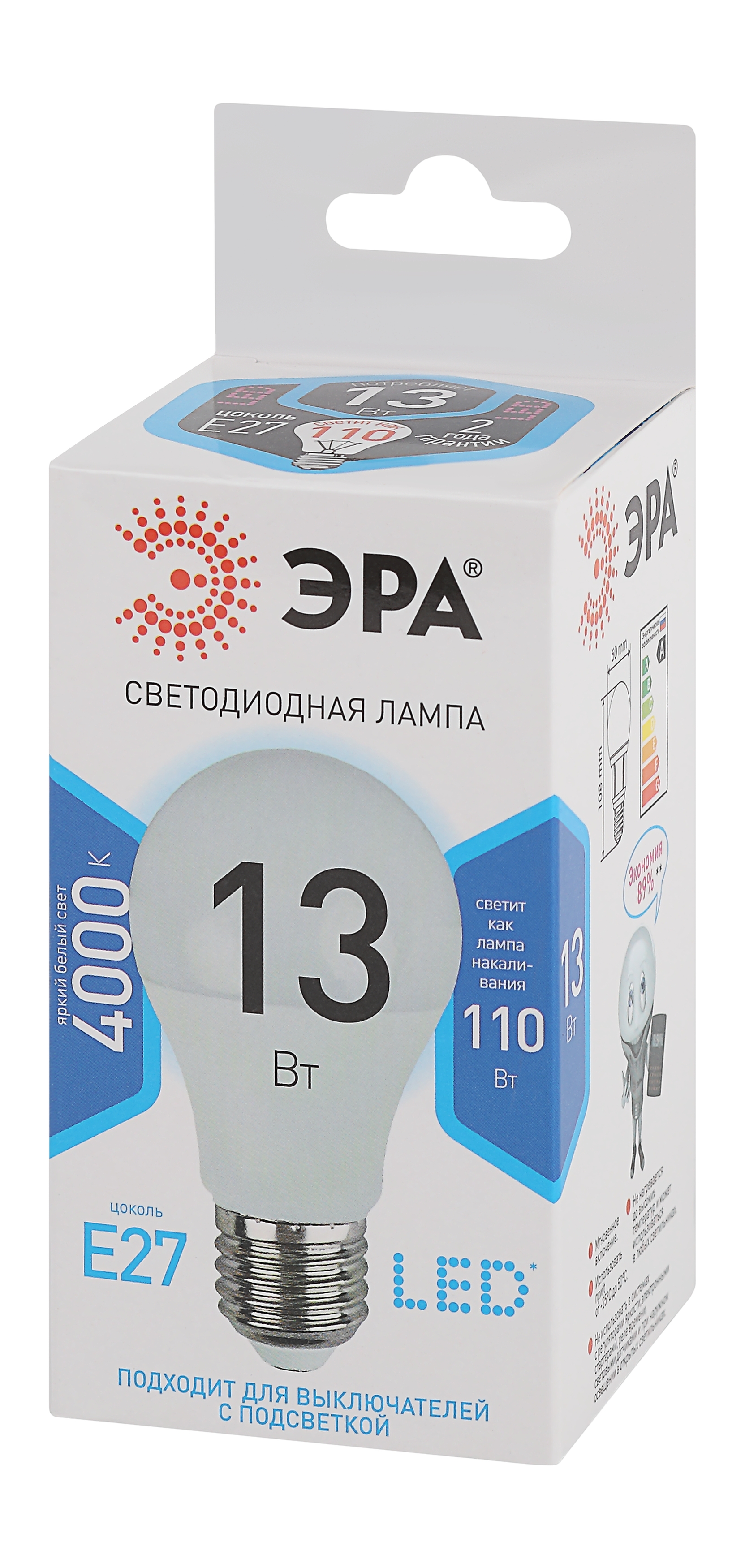 Лампа светодиодная LED 13 Вт 1040Лм 4000К груша нейтральный E27 170-265В LED A60-13W-840-E27 Standart ЭРА Б0020537