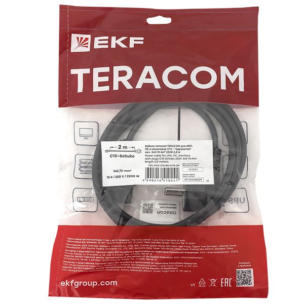 Кабель питания TERACOM для ИБП. ПК и мониторов разъём C13 - Евровилка сечение 3x0.75мм2 250В длина 2.0 метра EKF TRC-PCA-C13-SH-0.75-2M