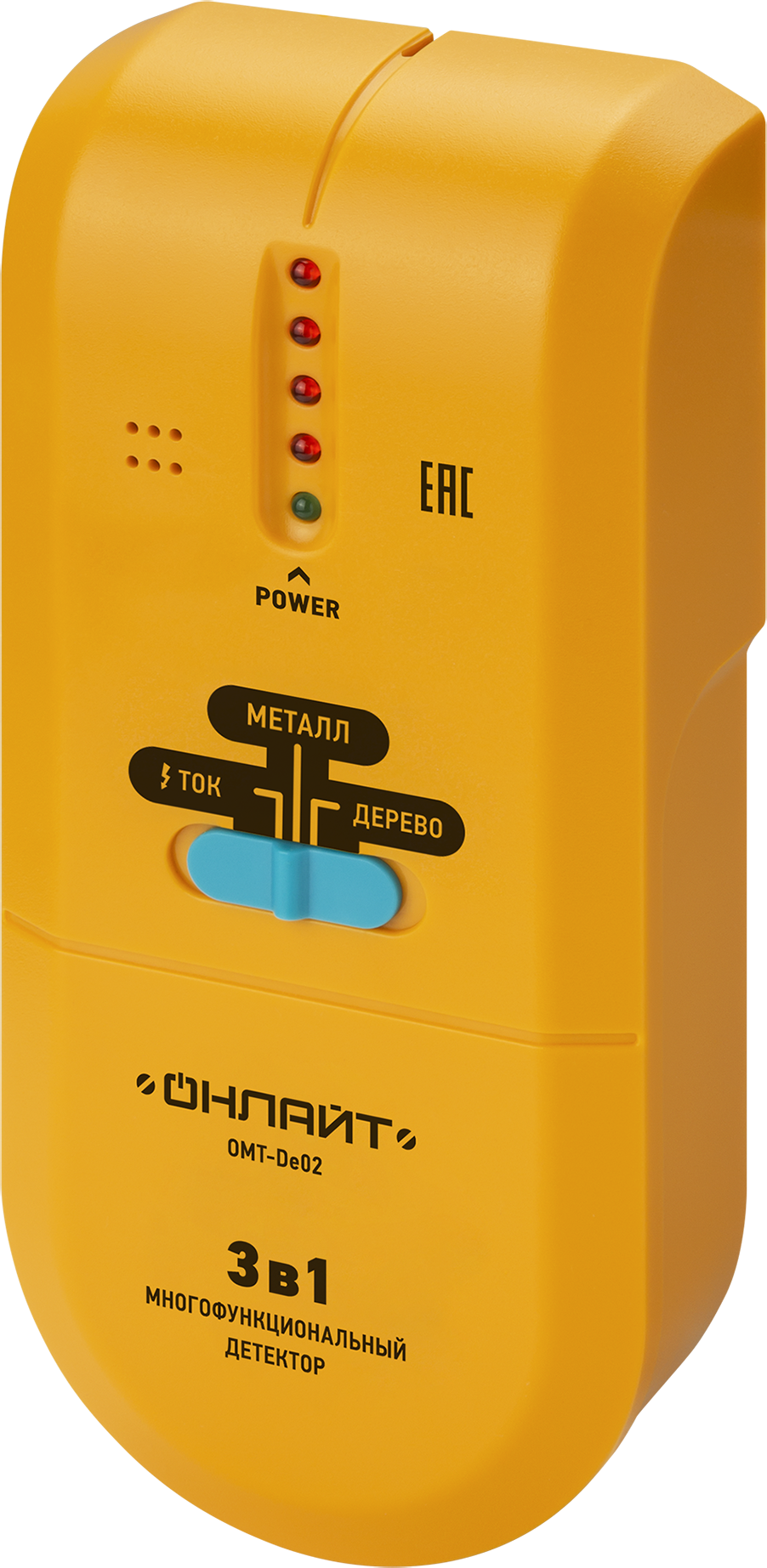 Детектор OMT-De02 Navigator Group 90234 28019