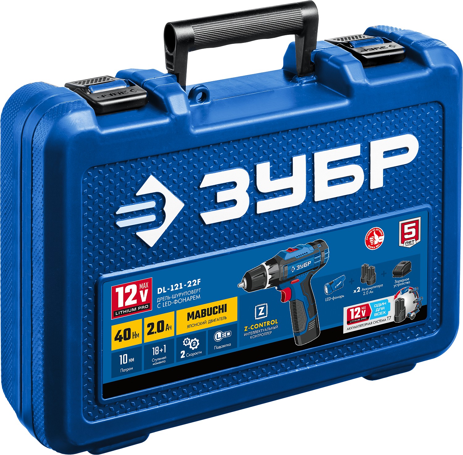 Дрель-шуруповерт 12В + LED фонарь, 2 АКБ (2Ач), в кейсе, Профессионал. ЗУБР DL-121-22F