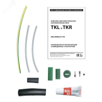Комплект TKR ССТ 2184945