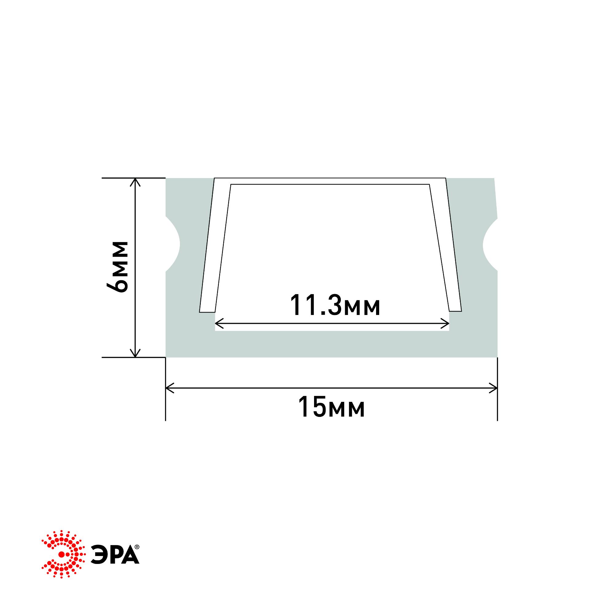 Комплект с накладным анодированным профилем CAB262 16х6мм, 2 м (5/80/2560) ЭРА Б0039463
