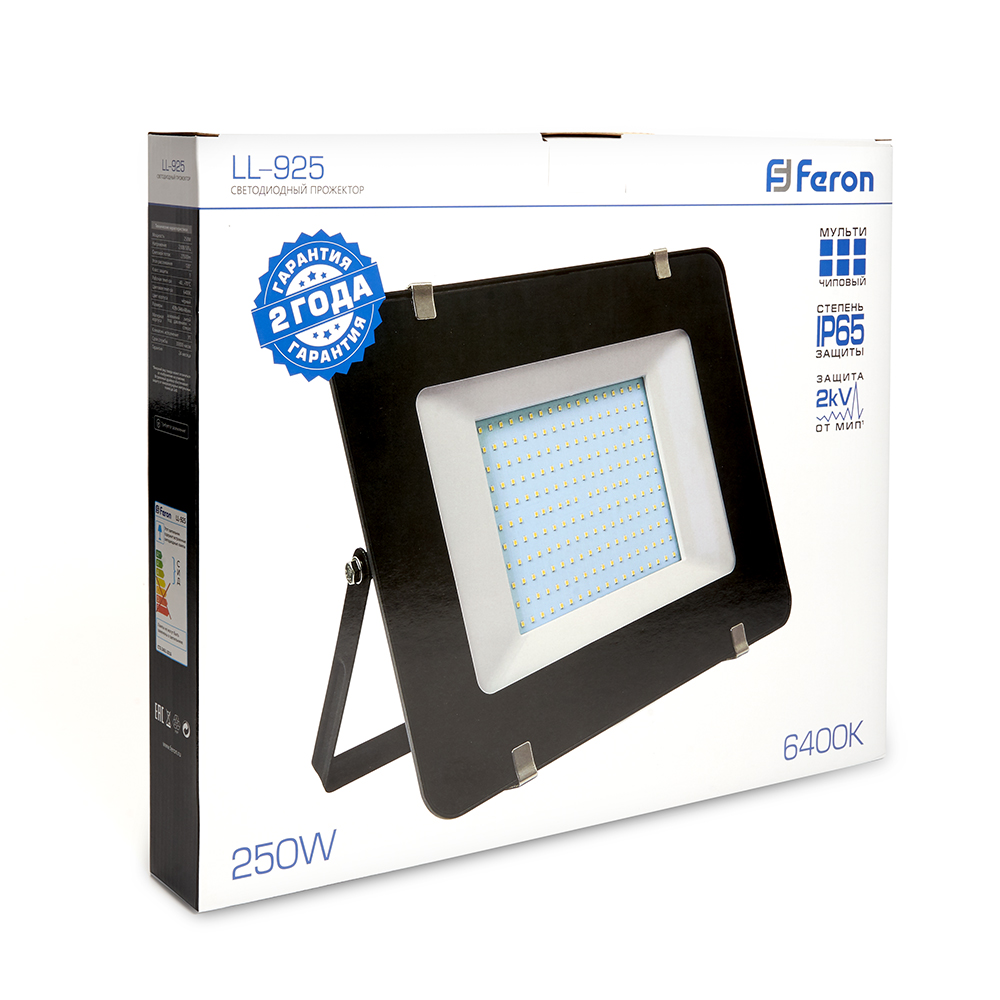 Прожектор светодиодный ДО-250w 6400К 23750Лм IP65 черный FERON LL-925 29500
