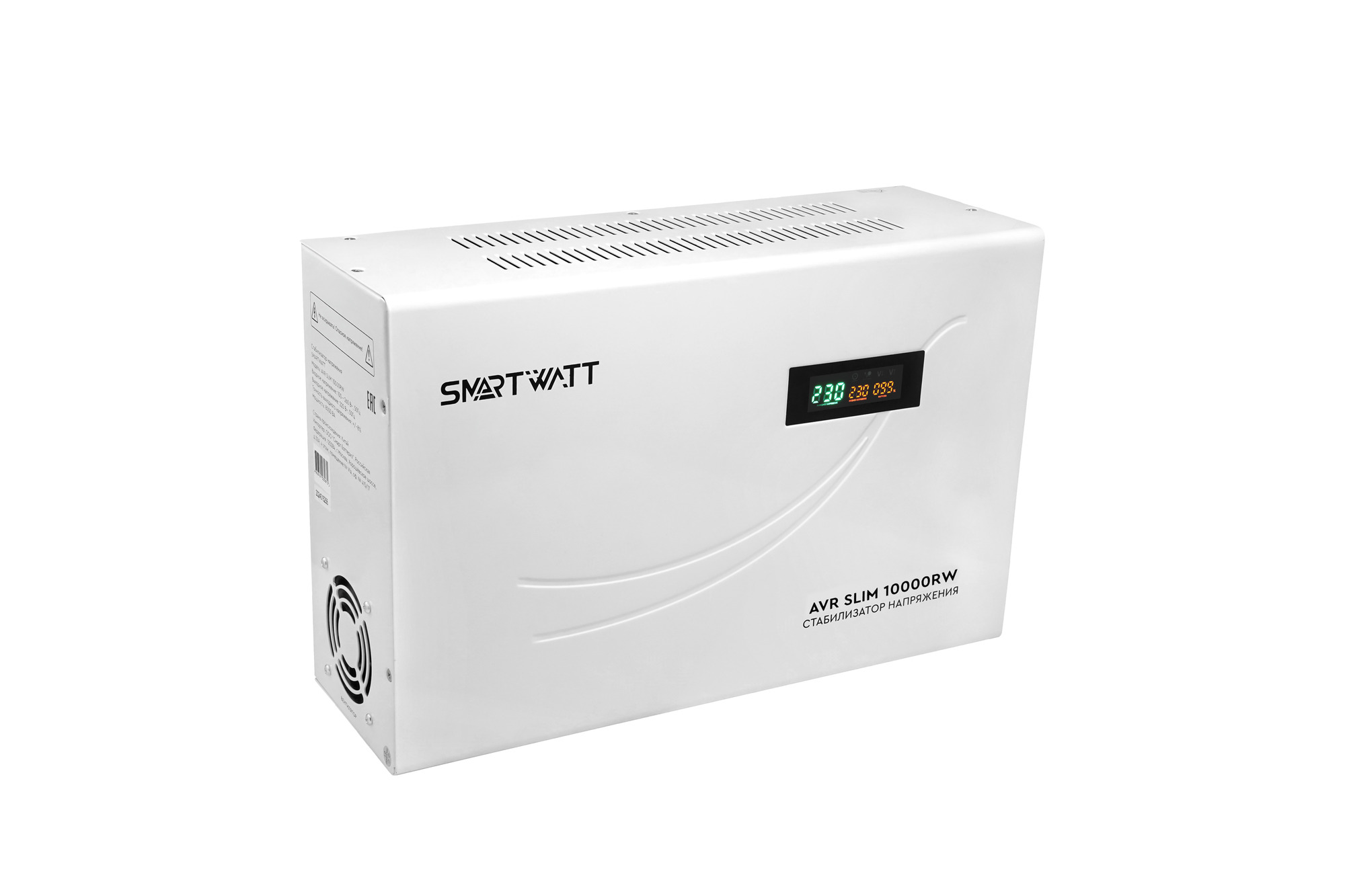 Стабилизатор напряжения настенный 10 кВА SMARTWATT AVR SLIM 10000RW 4512020310006
