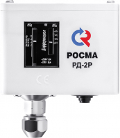 Реле давления РД-2Р-0.6 Мпа 1/4' РОСМА 00000004007