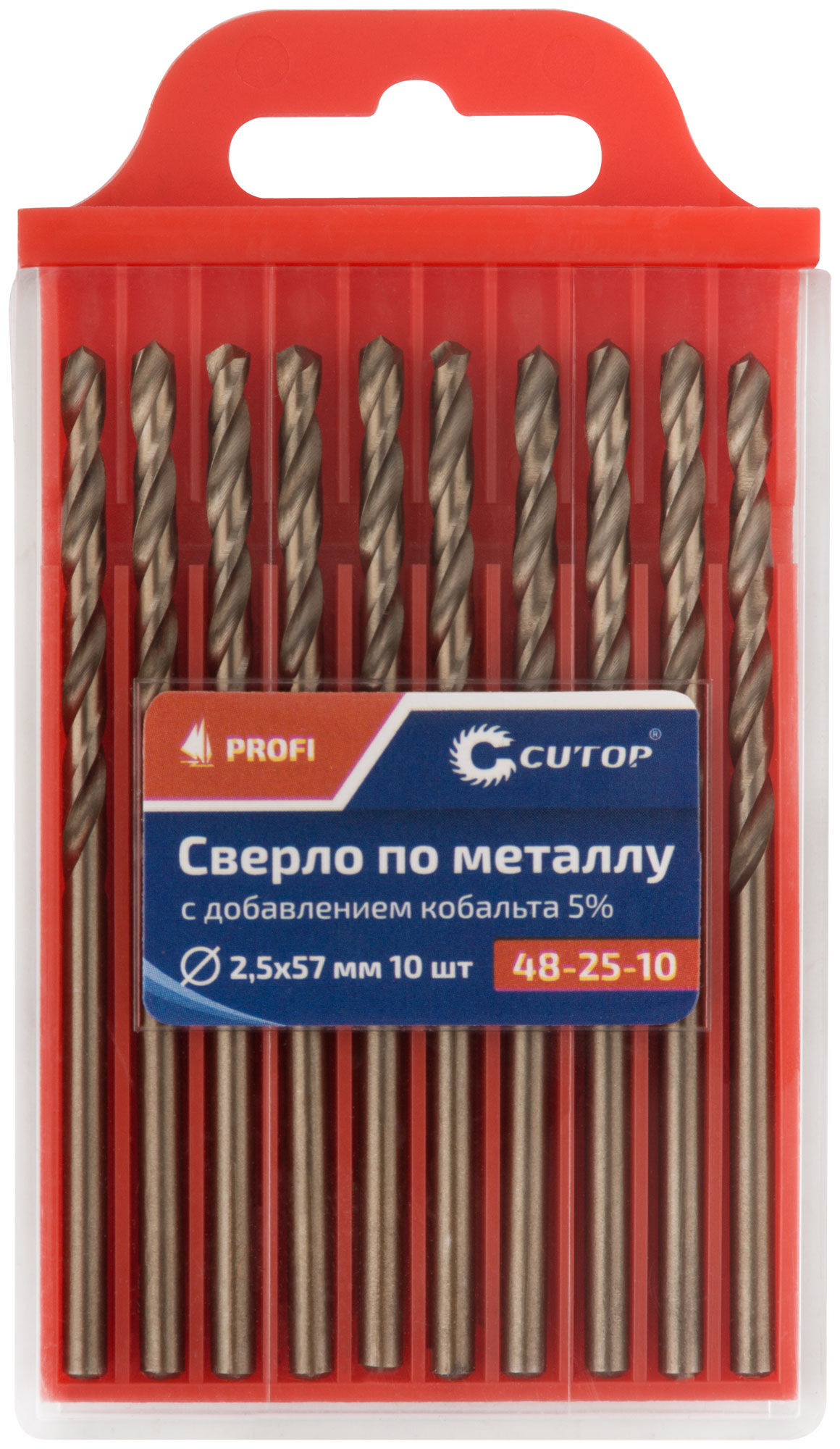 Сверло по металлу Cutop Profi с кобальтом 5%, 2.5X57 мм (10 шт) CUTOP 48-25-10