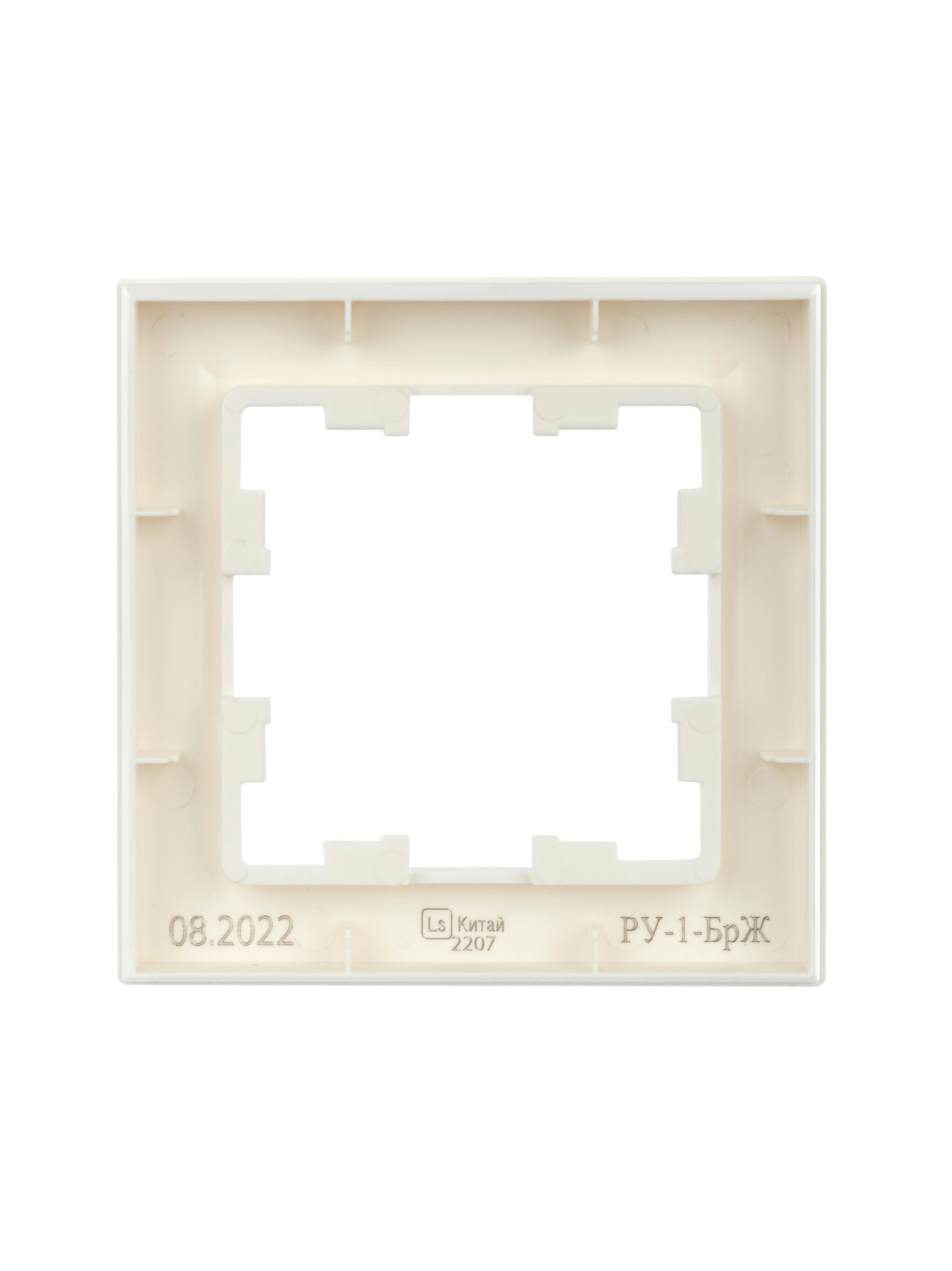 BRITE Рамка 1 пост РУ-1-БрЖ жемчуг IEK BR-M12-K36