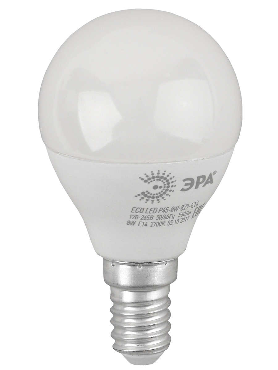 Лампа светодиодная LED P45-8W-827-E14(диод,шар,8Вт,тепл,E14) ЭРА Б0030022
