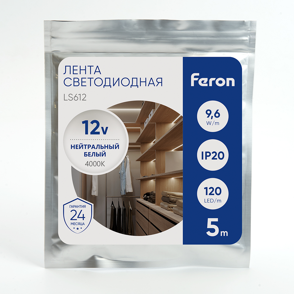 Лента светодиодная 9.6Вт/м 12В 4000К IP20 120LED/м LS612 FERON LS612 41448