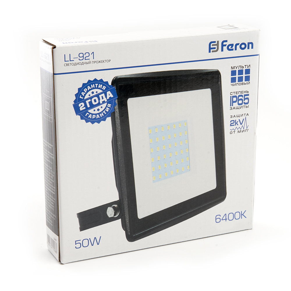 Прожектор светодиодный ДО-50w 6400К 4000Лм IP65 черный FERON LL-921 32102