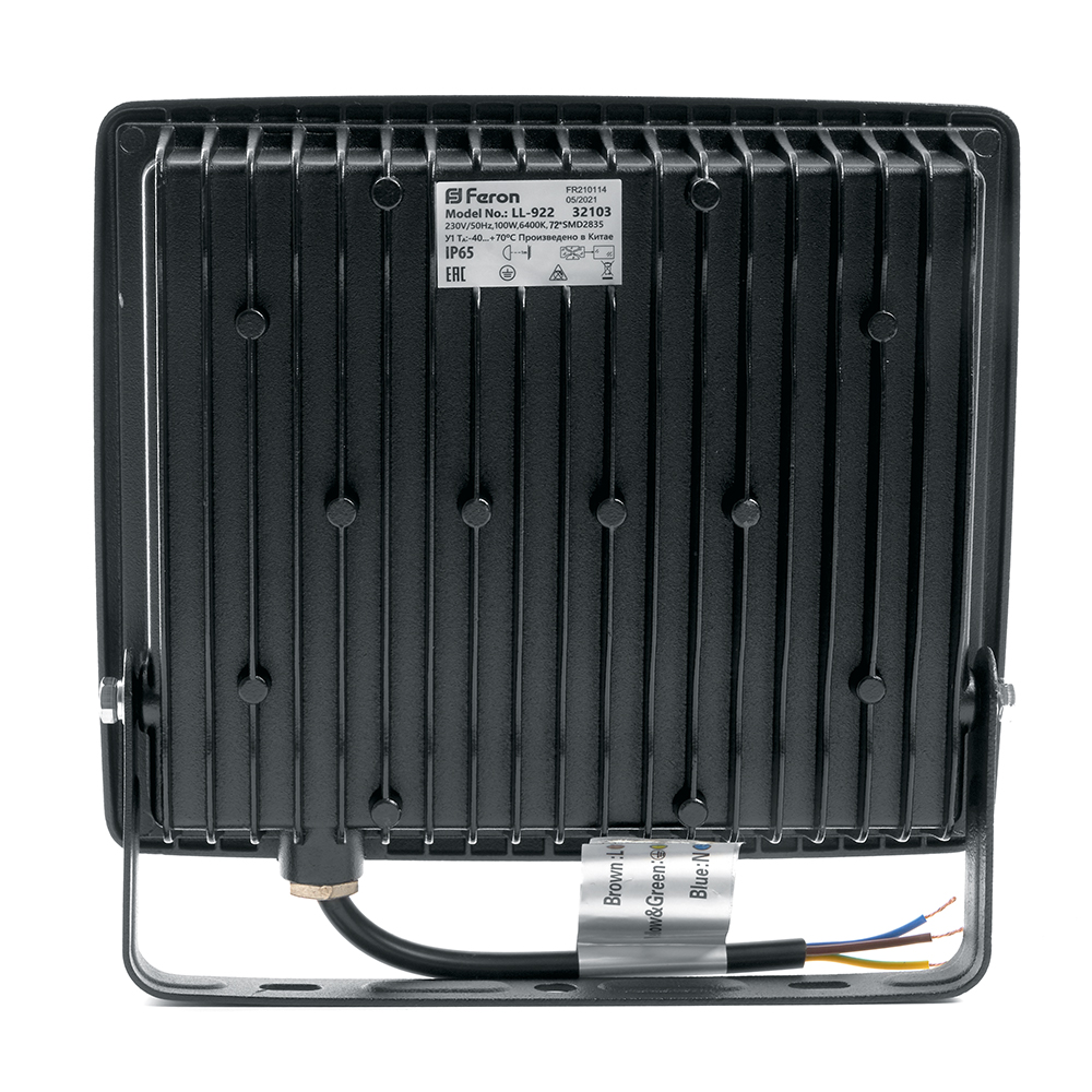 Прожектор светодиодный ДО-100w 6400К 9500Лм IP65 черный FERON LL-922 32103