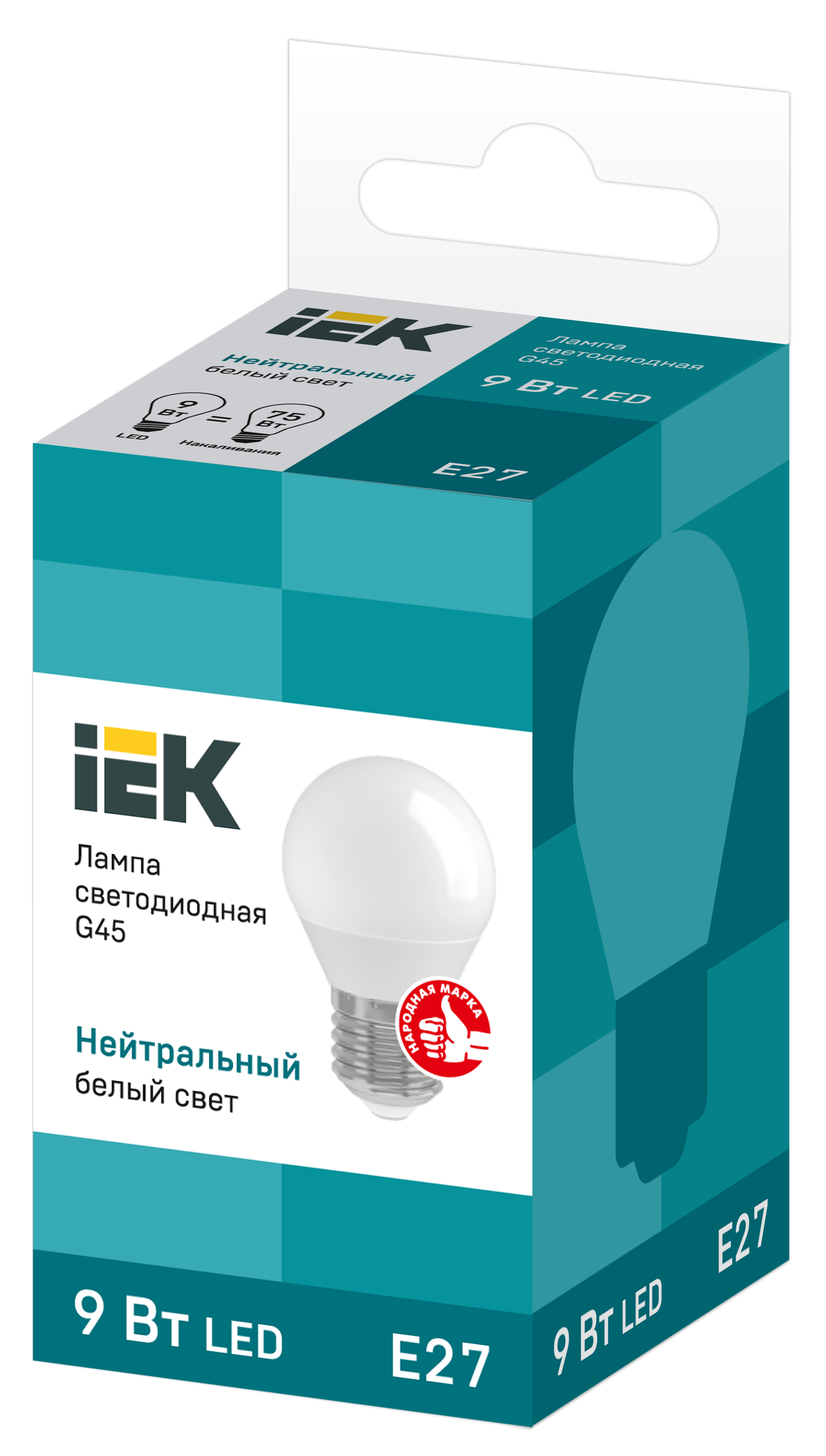 Лампа светодиодная G45 шар 9Вт 230В 4000К E27 IEK LLE-G45-9-230-40-E27