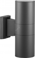 Светильник НБУ-2х60w вверх/вниз Е27 IP54 серый FERON DH0702 06295