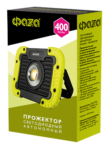 Фонарь прожектор WL1-L5W-gn (черно-зелен.) 4АА ФАZА 5022614