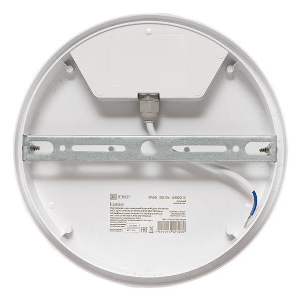 Светильник светодиодный ЖКХ круг ДПО-2011 20Вт 6500K IP65 LUMA EKF BKL-2011-R-20-6500