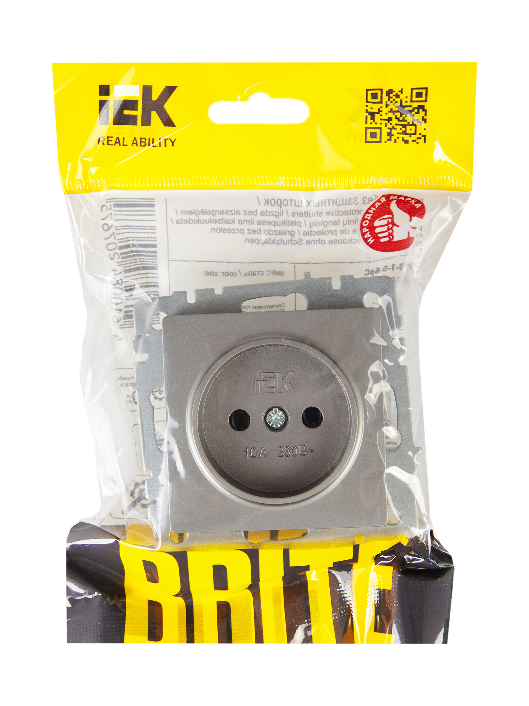 BRITE Розетка без заземления без защитных шторок 10А РС10-1-0-БрС сталь IEK BR-R10-10-K46
