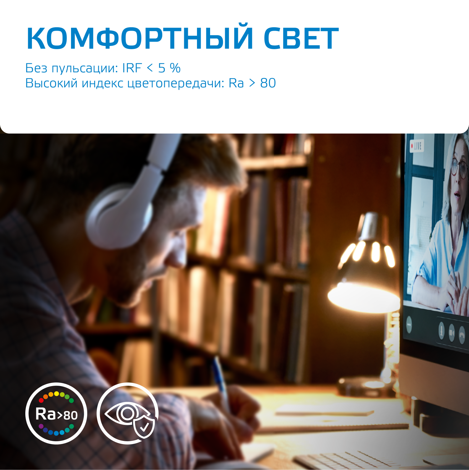 Лампа светодиодная LED 10 Вт 750 лм 6500К свеча холодный E14 AC 220В Elementary GAUSS 33130
