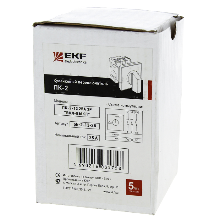 Переключатель ПК-2-13 40А 3P ВКЛ-ВЫКЛ EKF pk-2-13-40