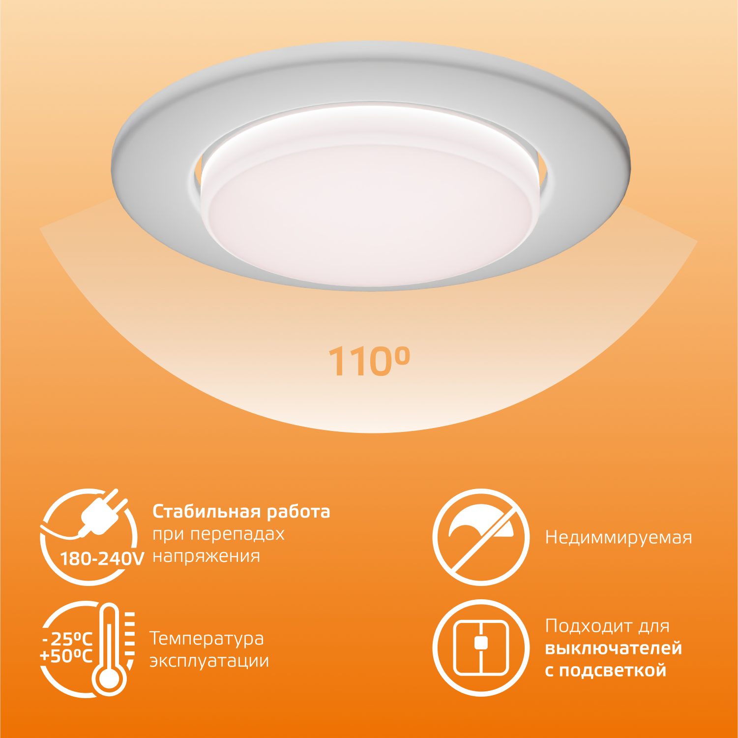Лампа светодиодная LED 13 Вт 890 лм 3000К таблетка теплый GX53 AC 220В Elementary Gauss GAUSS 83813
