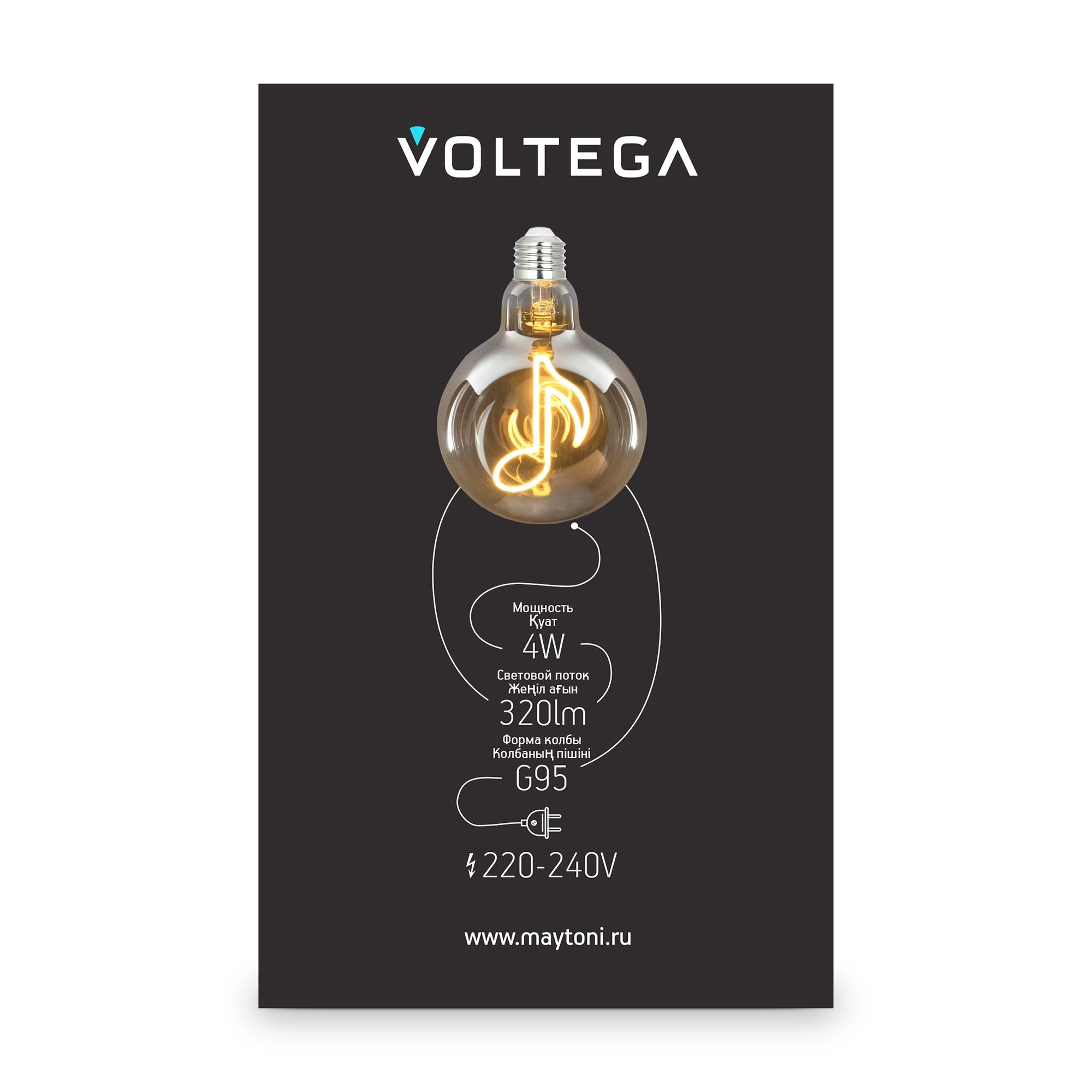 Лампа светодиодная Loft Led G955 3W 2500К E27 Voltega 8557