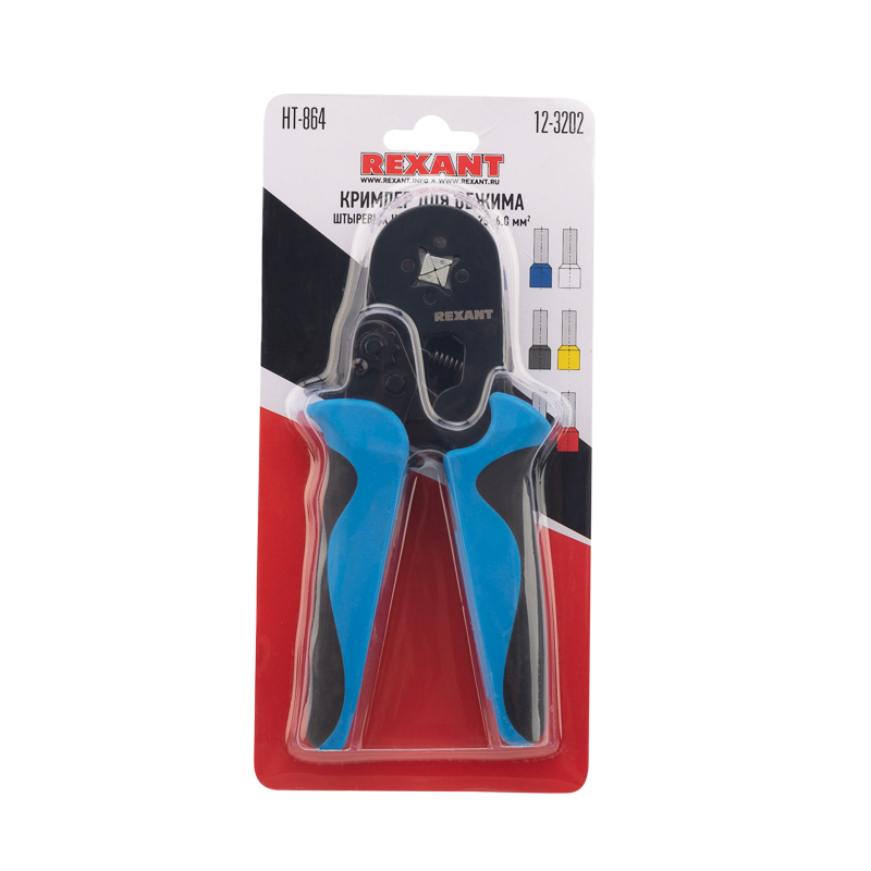 Кримпер HT-864 для обжима штыревых наконечников 0.25-6.0 кв мм REXANT 12-3202