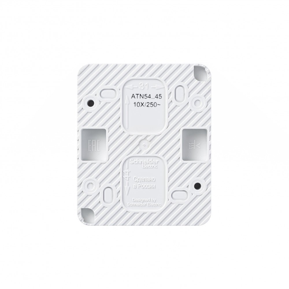 AtlasDesign Profi54 розетка с заземлением со шторками IP54 16А 250B, БЕЛЫЙ, Россия Systeme Electric ATN540145