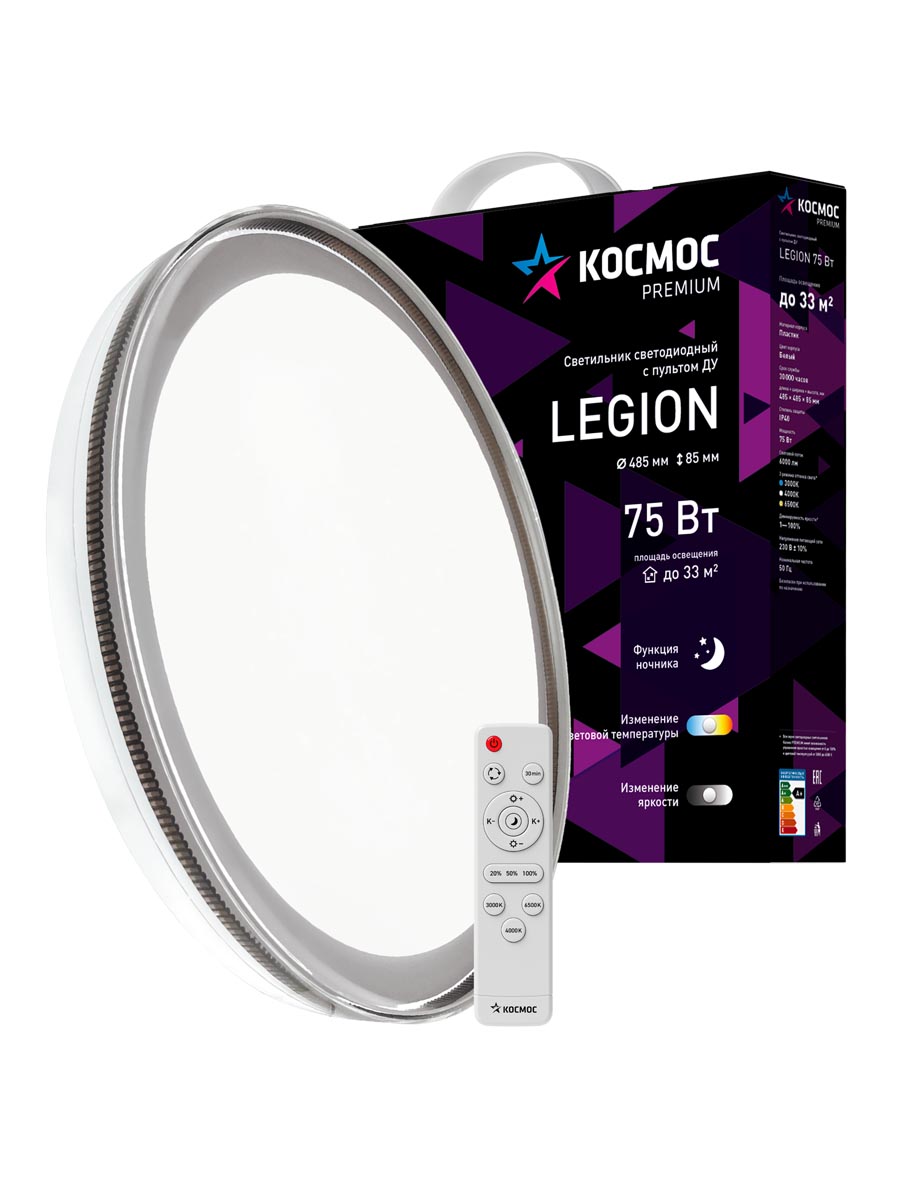Светильник светодиодный ДБО-75 настенно-потолочный управляемый LEGION 230В 3000-6500K 6000Лм 485x85мм Космос KSLegi75W