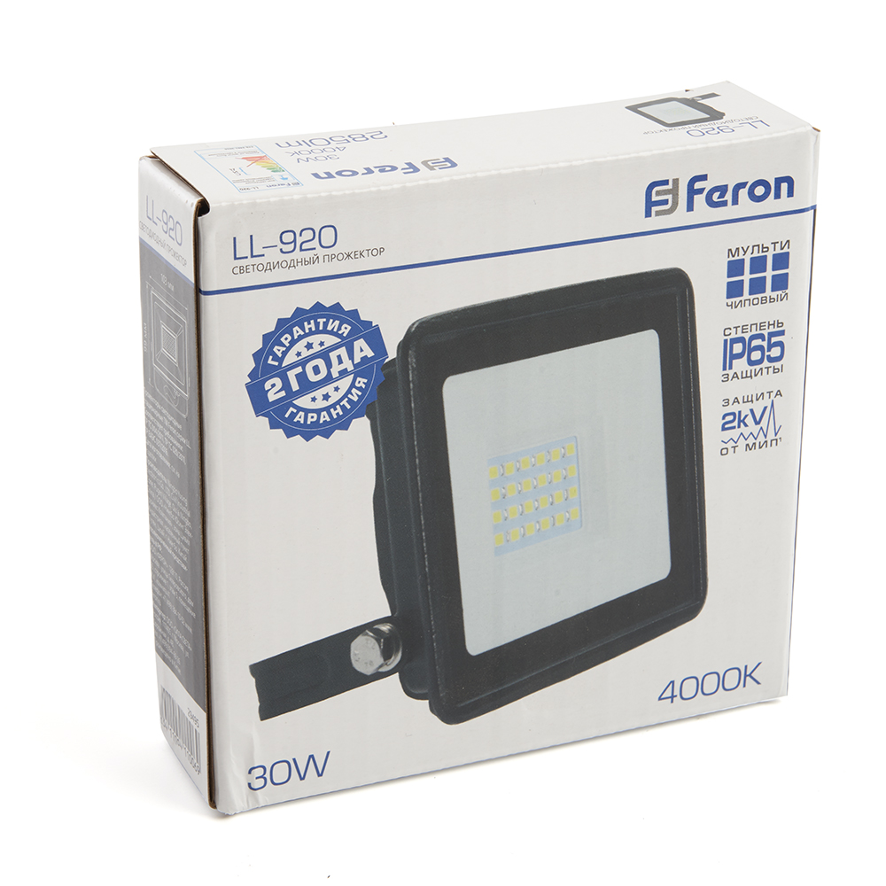 Прожектор светодиодный ДО-30w 4000К 2850Лм IP65 черный FERON LL-920 29495