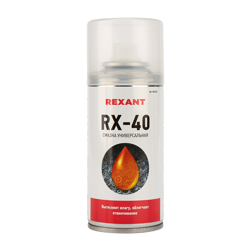 Смазка универсальная RX-40 (аналог WD-40) 210мл REXANT 85-0010