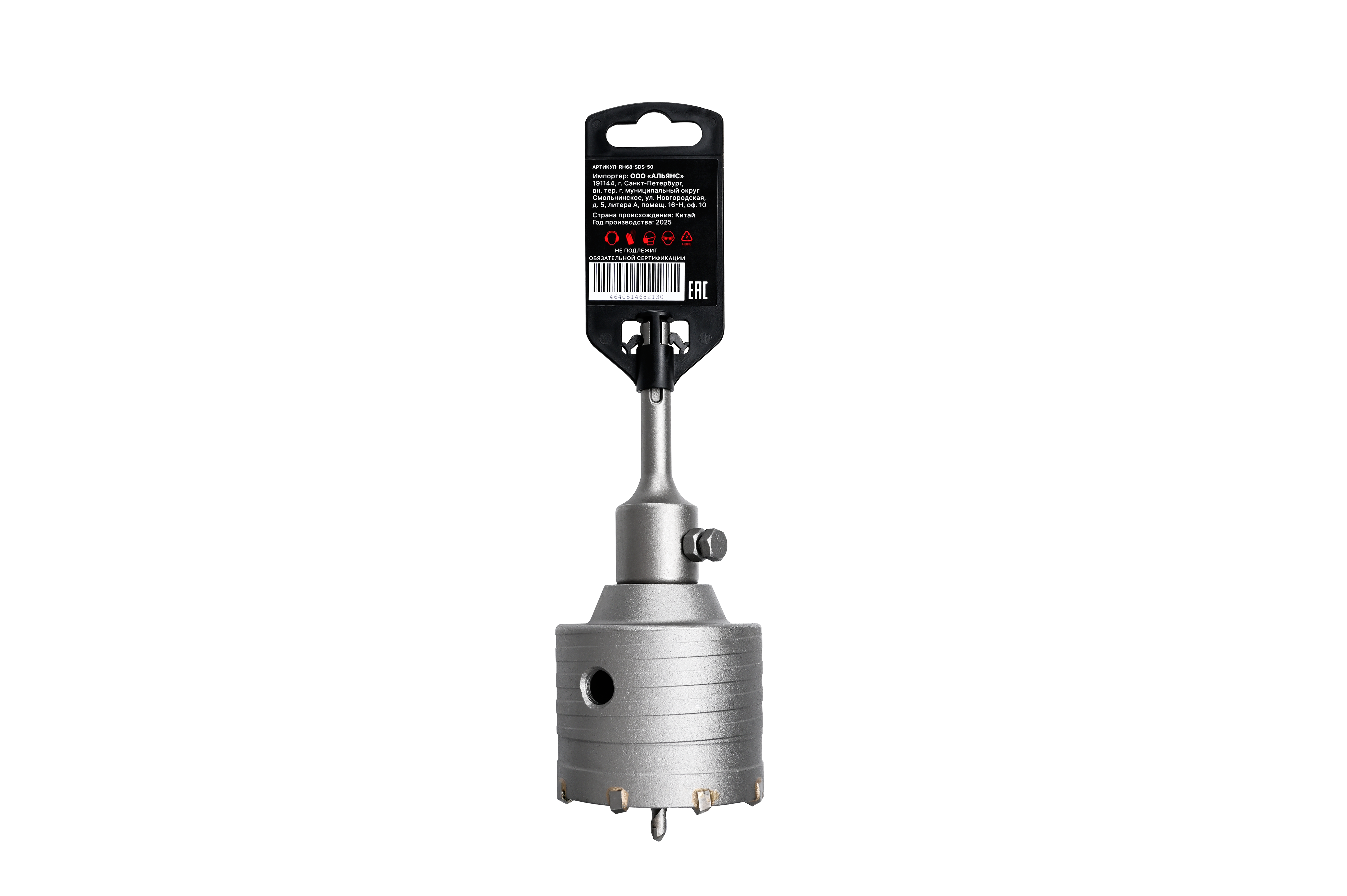 Коронка твердосплавная по бетону SDS plus 68 мм RE:HARD RH68-SDS-50