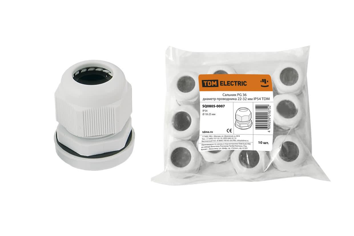 Сальник PG 36 диаметр проводника 22-32мм IP54 TDM ELECTRIC SQ0805-0007