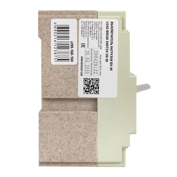 Выключатель нагрузки ВН-99 160/160А 3P EKF sl99-160-160