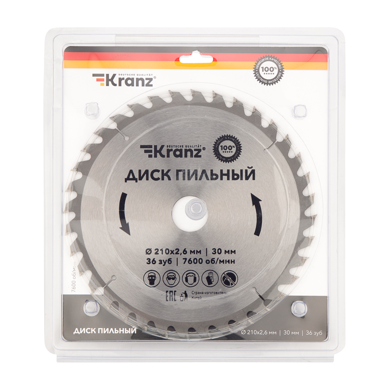 Диск пильный 210 мм х 36 зуб х 30 мм Kranz KR-92-0121