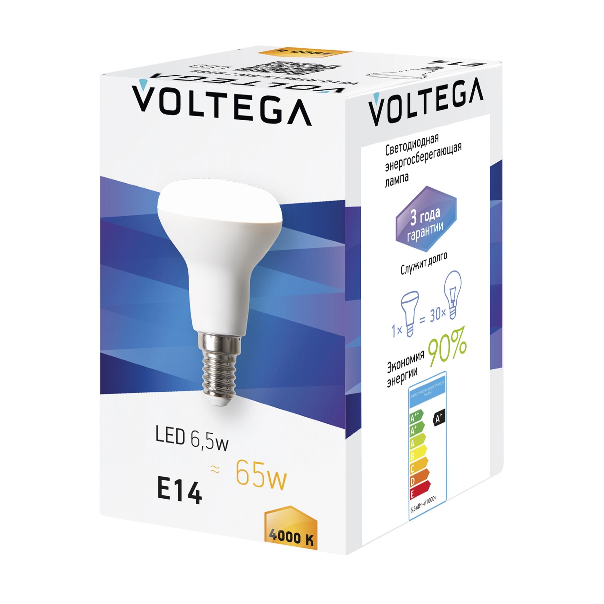 Лампа светодиодная R50 E14 6.5Вт 4000К E14 IP20 Voltega 8585 VG10-R50E14-6W