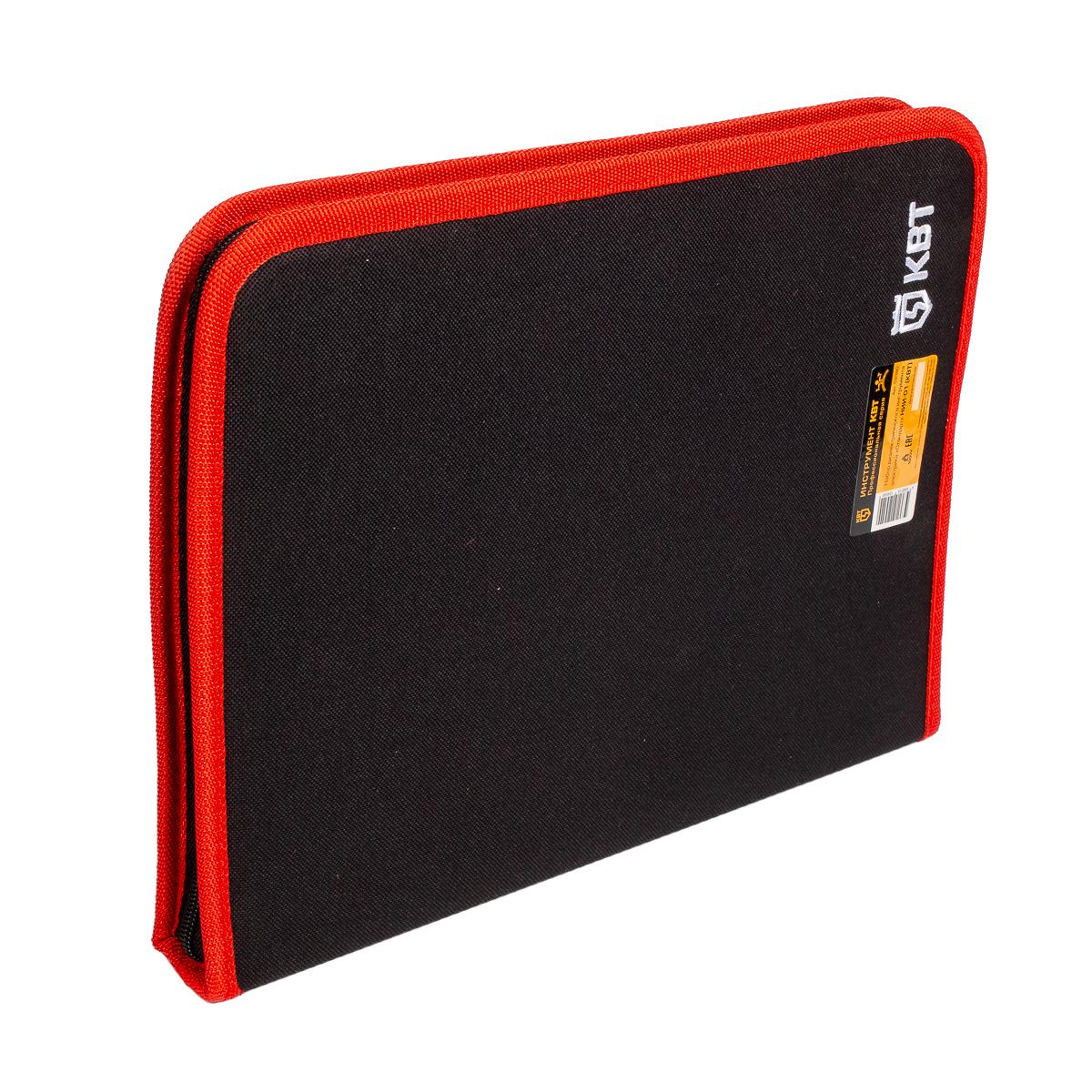 Набор диэлектрического инструмента НИИ-01 серия СТАНДАРТ КВТ 59380