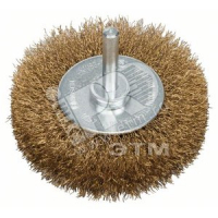Щетка дисковая 0.2х75мм BOSCH 2.608.622.054 2608622054